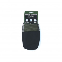 Serviette microfibre Savane – séchage rapide Serviette microfibre Savane – séchage rapide
