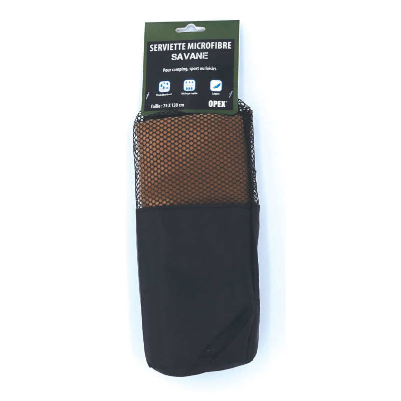 Serviette microfibre Savane – séchage rapide, format 40×80 & 75×130 Serviette microfibre Savane – séchage rapide, format 40×80 & 75×130